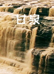 99久久国产综合精品麻豆